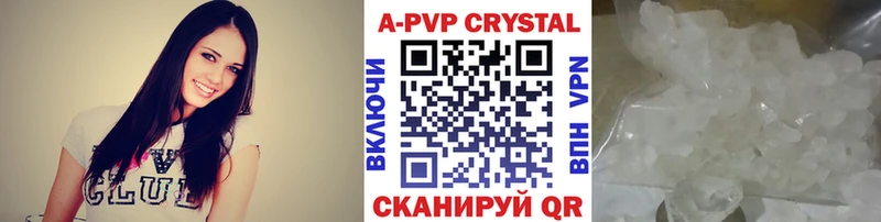 наркошоп  OMG как зайти  Alpha PVP VHQ  Пушкино 
