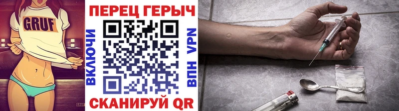 blacksprut ссылки  Пушкино  ГЕРОИН Афган 