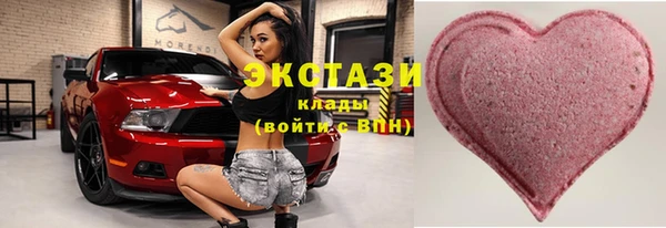 меф Касимов