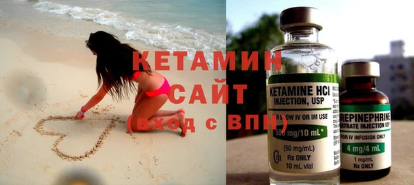 спайс Каменка