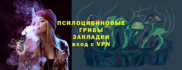 меф Касимов