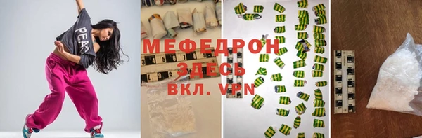 винт Карпинск