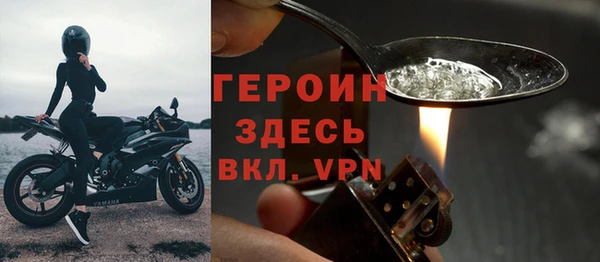 не бодяженный Каменск-Шахтинский