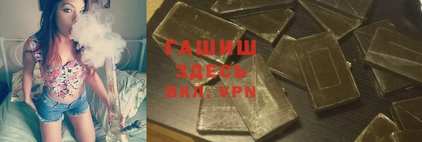 винт Карпинск