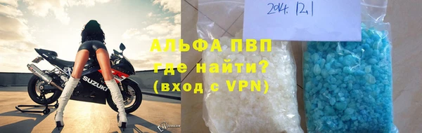 меф Касимов