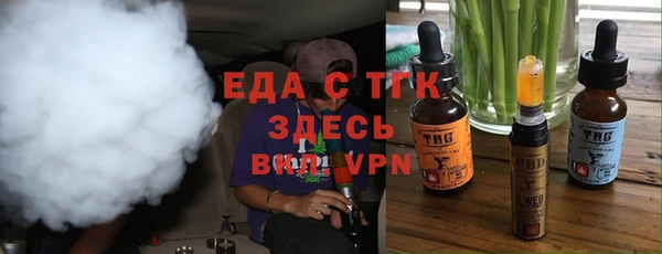 винт Карпинск