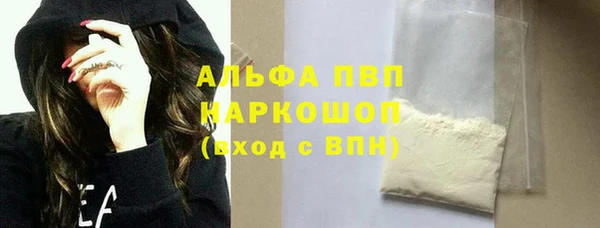 винт Карпинск