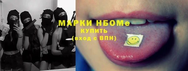 винт Карпинск