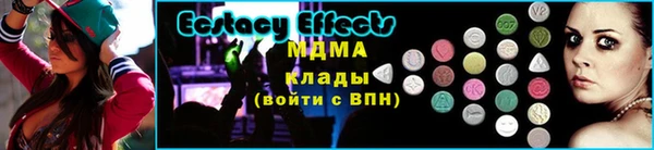 mdpv Иннополис