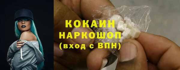 меф Касимов