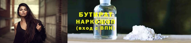 винт Карпинск