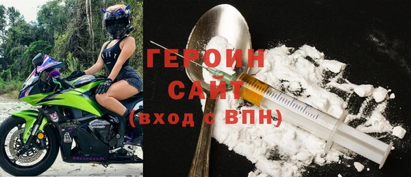 не бодяженный Каменск-Шахтинский