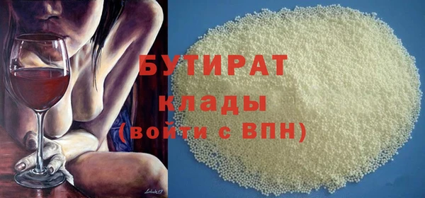меф Касимов