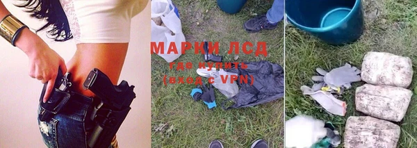 винт Карпинск