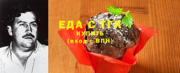 меф Касимов