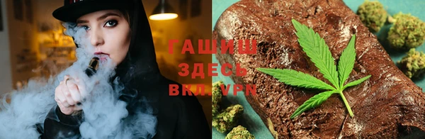 винт Карпинск
