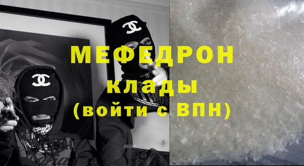не бодяженный Каменск-Шахтинский