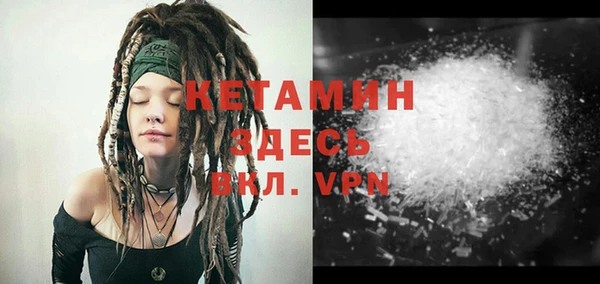 винт Карпинск