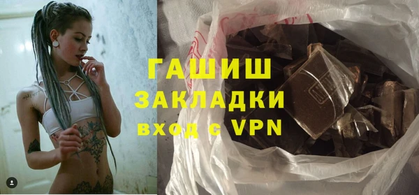 не бодяженный Каменск-Шахтинский