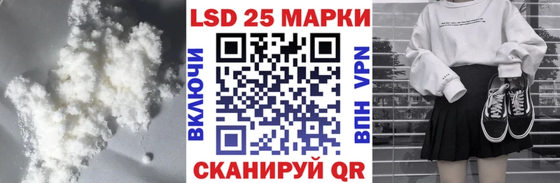мориарти Telegram  Пушкино  LSD-25 экстази ecstasy 