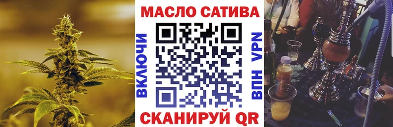 магазин  наркотиков  Пушкино  ТГК Wax 