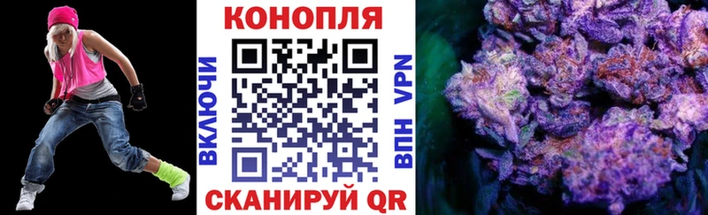 omg зеркало  закладка  Пушкино  Бошки Шишки гибрид 
